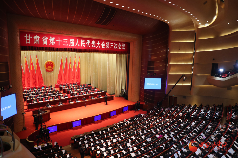 【聚焦2020甘肅兩會(huì)】唐仁?。簭娜罕娮罴毙?、最盼望的事情入手 辦好10件民生實(shí)事（圖）