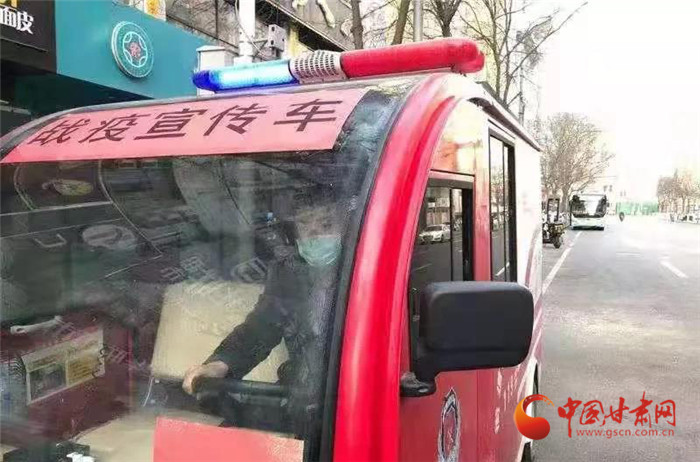 【甘肅全民戰(zhàn)“疫”】寶貝，不要怪爸爸錯過了你的第一聲啼哭