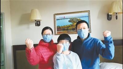 湖北滯留游客：我們在甘肅像回娘家，武漢加油！