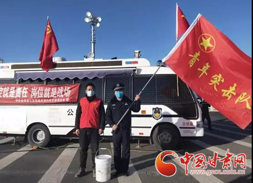 【甘肅全民戰(zhàn)“疫”】金塔縣：抗擊疫情，青年志愿者在行動（圖）