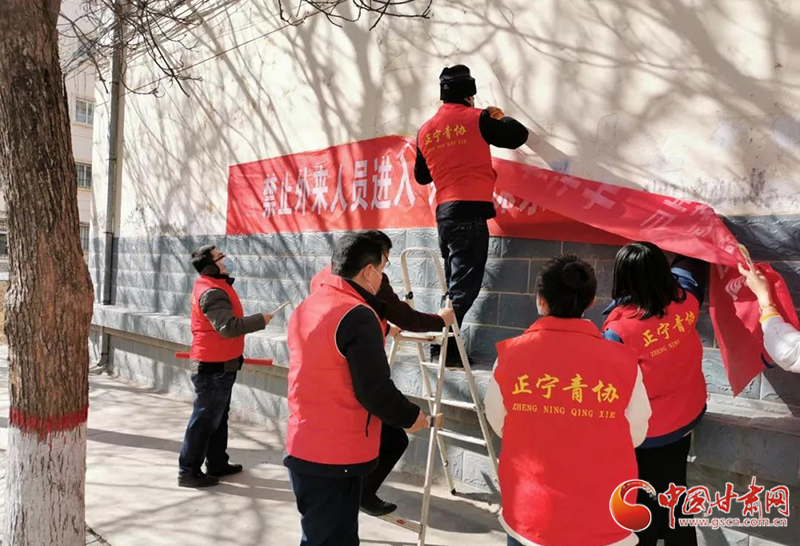 【甘肅全民戰(zhàn)“疫”】正寧：千名機關(guān)黨員進(jìn)社區(qū)筑“屏障”（圖）