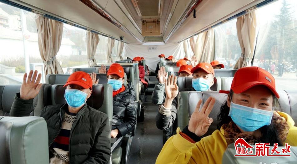 促復(fù)工助脫貧！天水完成勞務(wù)輸轉(zhuǎn)27.48萬人