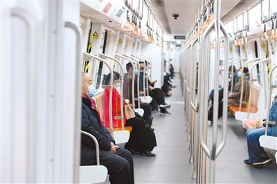 今天，你坐地鐵了嗎？
