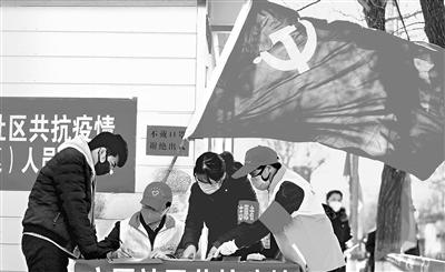 這個(gè)春天，那一抹鮮亮的“志愿紅”——隴原志愿者戰(zhàn)“疫”記