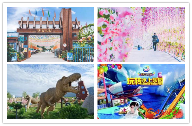 看這里！定西市新增2家國(guó)家3A級(jí)旅游景區(qū)