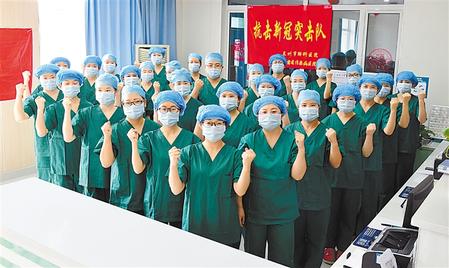 一次擔當國家使命的“甘肅行動”——甘肅省全力救治伊朗回國人員新冠肺炎確診患者紀實