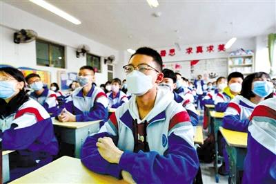 甘肅省初三和高一、高二年級(jí)學(xué)生昨日開(kāi)學(xué) 青春校園又聞瑯瑯讀書(shū)聲