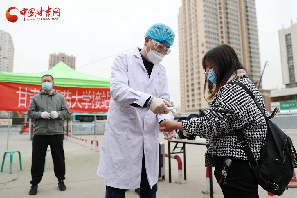 大學(xué)開學(xué)如何防疫？記者實(shí)地探訪甘肅中醫(yī)藥大學(xué)