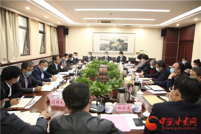 甘肅省文旅廳召開文旅企業(yè)“六穩(wěn)”“六?！弊剷?>
        </a><em>甘肅省文旅廳召開文旅企業(yè)“六穩(wěn)”“六?！弊剷?/em></li>
    <li><a  target=