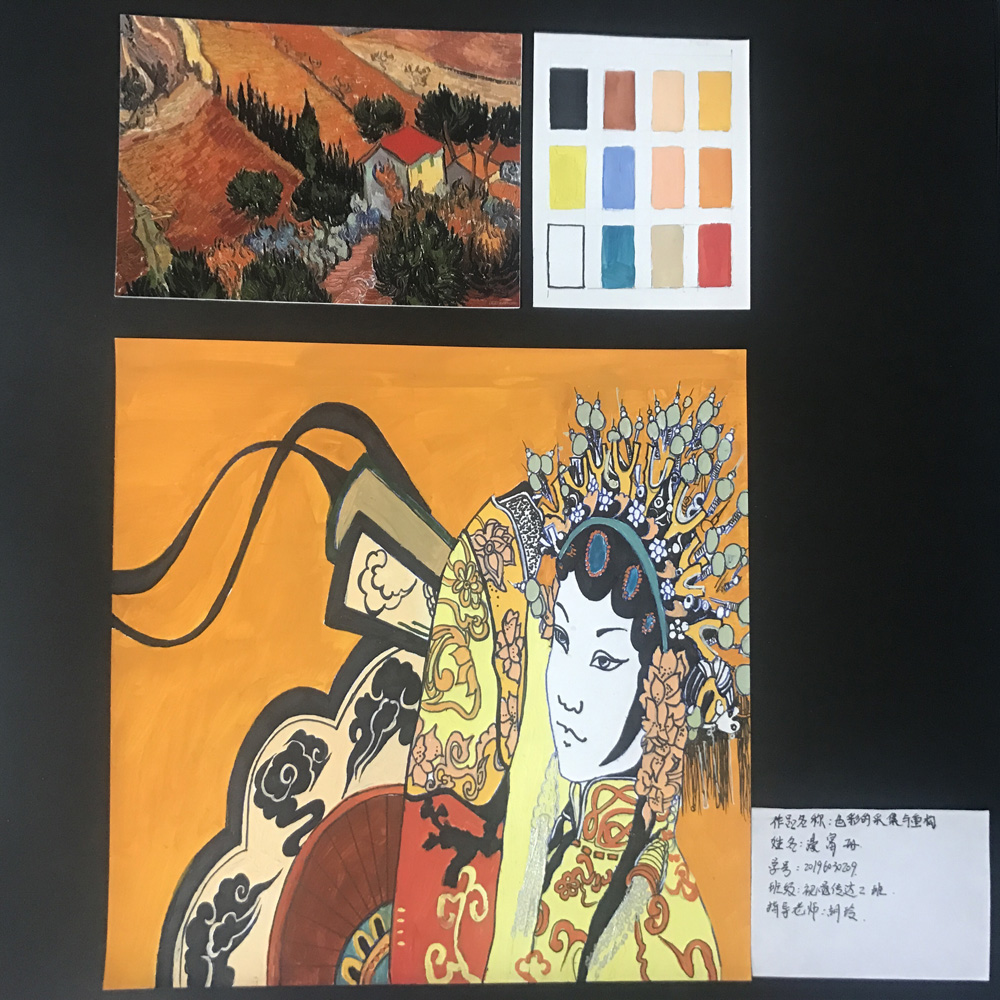 線上教學(xué)怎么樣？來看看天水師院成果展（組圖）