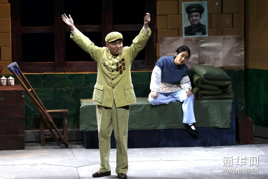 （文化）（3）話劇《西望長(zhǎng)安》陜西版在西安聯(lián)排