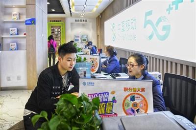 蘭州市已建成5G基站1962個 主城區(qū)基本實現(xiàn)重點(diǎn)應(yīng)用場景5G網(wǎng)絡(luò)覆蓋