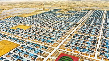 走向我們的小康生活丨黃花灘盛開幸?；?>
        </a><em>走向我們的小康生活丨黃花灘盛開幸?；?/em></li>
    <li><a  target=