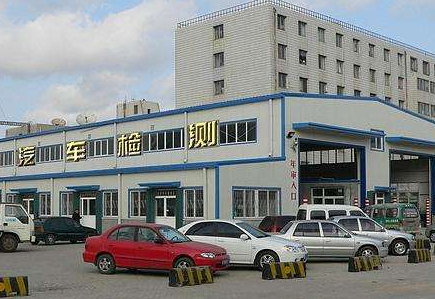 甘肅道路貨運(yùn)車輛“三檢合一”政策本月實施