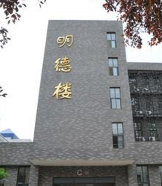 在甘設點組織藝術類專業(yè)?？济魅者M行