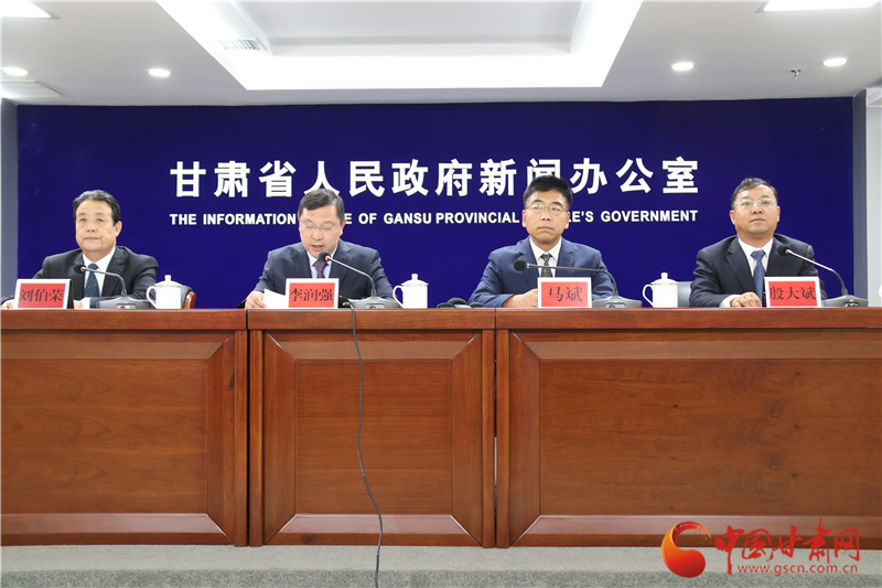 官宣！培黎職業(yè)學(xué)院成立 首期計(jì)劃招生500人