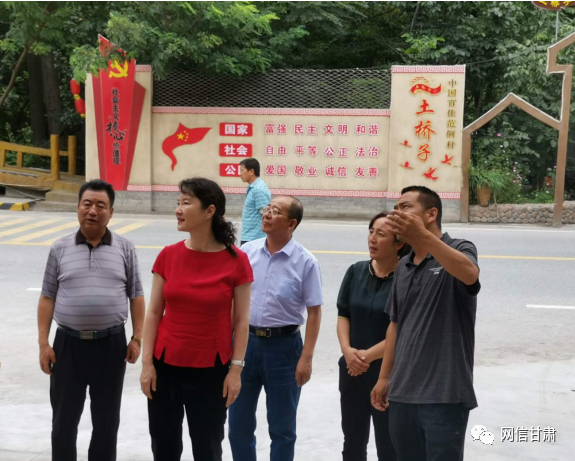 甘肅省委宣傳部副部長(zhǎng)、省委網(wǎng)信辦主任梁洪濤一行在甘南州舟曲縣調(diào)研新時(shí)代文明實(shí)踐中心建設(shè)試點(diǎn)工作