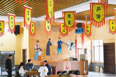 古浪，繪就幸福新畫卷