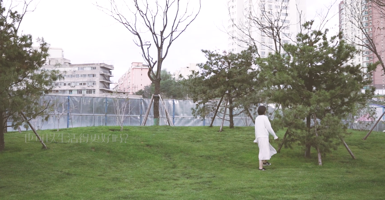 視頻|七夕除了戀愛，這件事還應(yīng)該做好