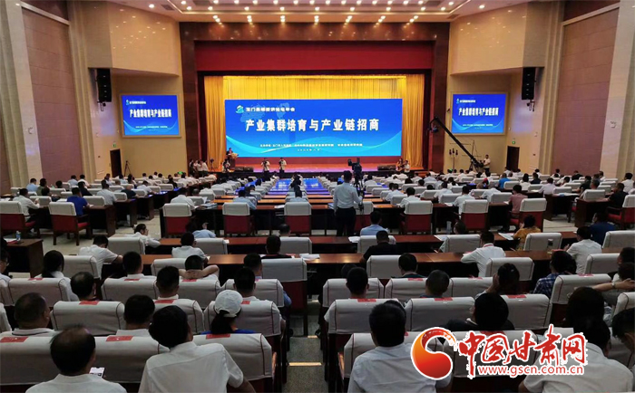 玉門聚焦產(chǎn)業(yè)集群培育與產(chǎn)業(yè)鏈招商 力促經(jīng)濟社會高質量發(fā)展（圖）