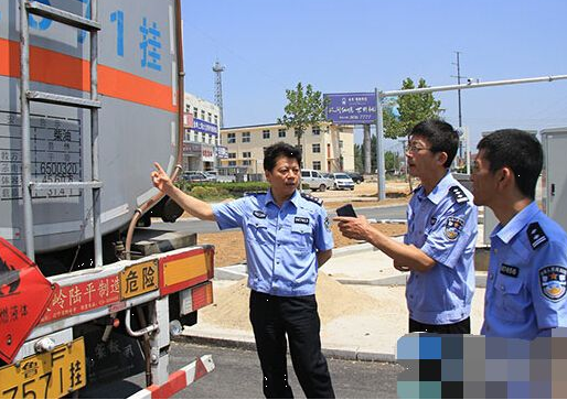 蘭州市開展?；愤\輸交通安全專項整治行動