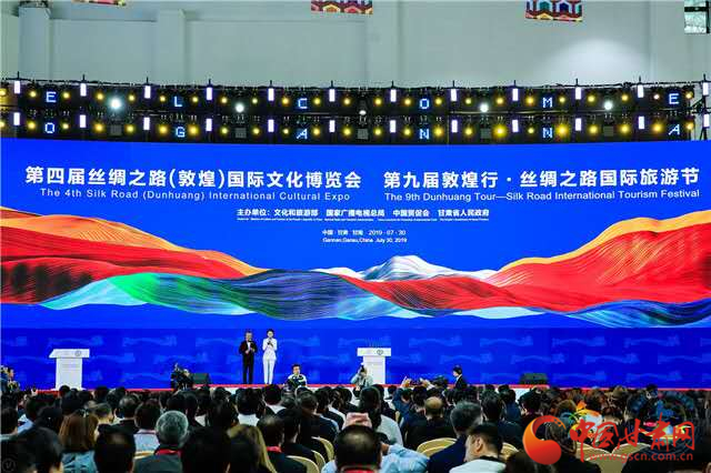 點(diǎn)贊！甘肅省“一會(huì)一節(jié)”入選全國(guó)國(guó)內(nèi)旅游宣傳推廣典型案例