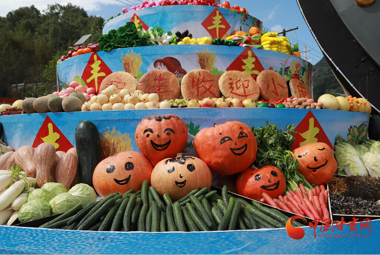 康縣：全域旅游釋放綠色紅利，豐收節(jié)上“豐收”多多