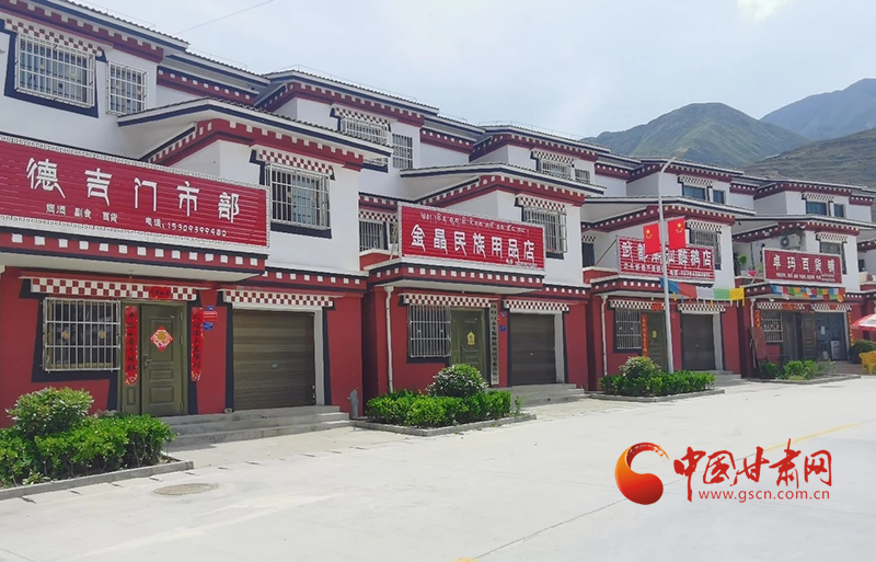 武都坪埡鄉(xiāng)：美麗安置區(qū) 綻放“幸?；ā?>
        </a><em>武都坪埡鄉(xiāng)：美麗安置區(qū) 綻放“幸?；ā?/em></li>
    <li><a  target=