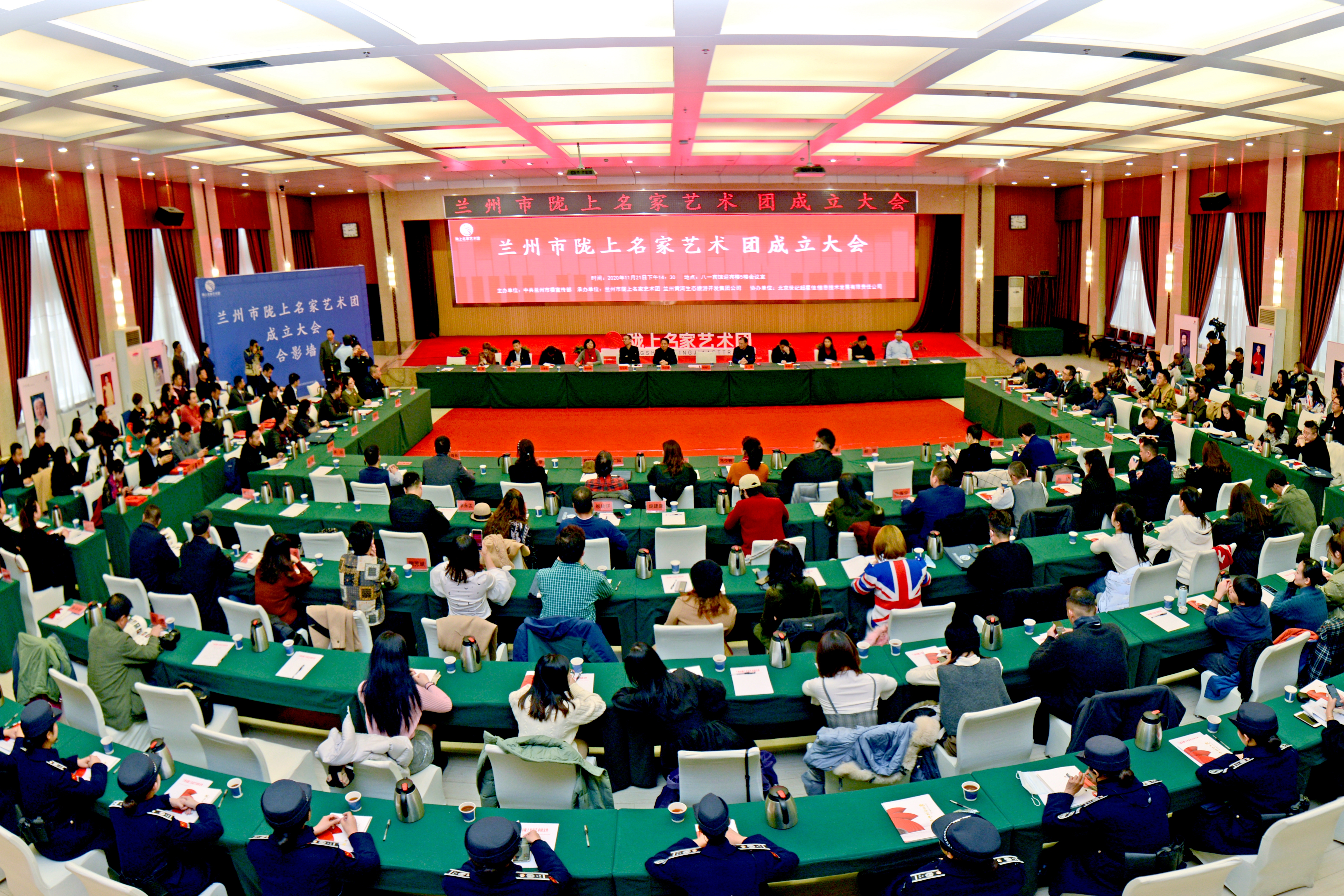 甘肅文藝再添勁旅！蘭州市隴上名家藝術團成立