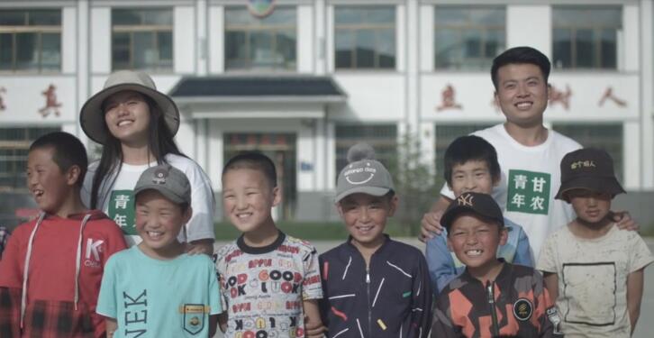 蘭州市第三屆青少年社會(huì)主義核心價(jià)值觀主題動(dòng)漫設(shè)計(jì)作品征集評(píng)選展示（視覺(jué)類(lèi) 八）