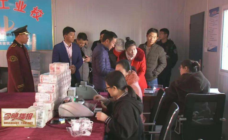 蘭州市城關(guān)區(qū)啟動根治欠薪冬季專項(xiàng)行動