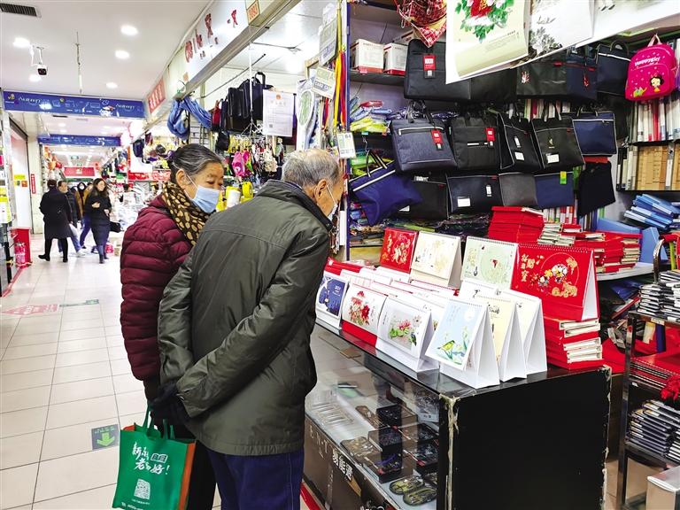 新年將至 掛歷為何不香了？