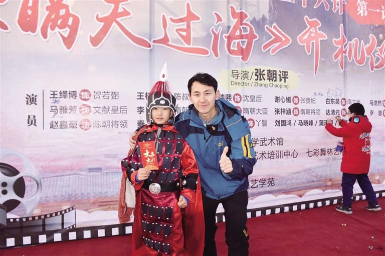 大型古裝國學(xué)電影《瞞天過?！吩谔m州開拍