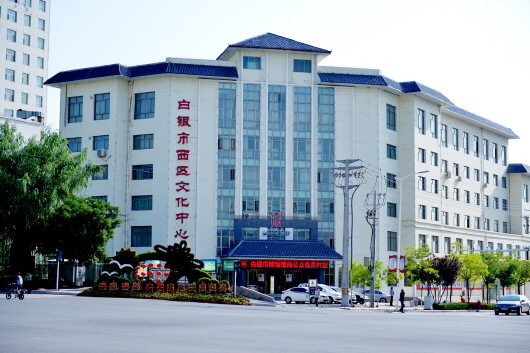 點贊！白銀市博物館獲評國家二級館