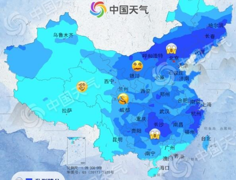 寒潮來了！今明兩天甘肅省大部將降溫6℃至8℃