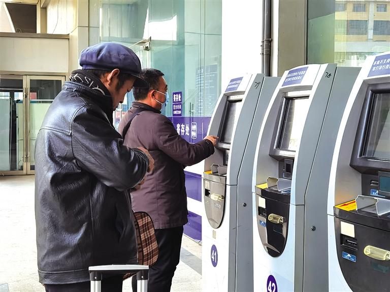 打工人注意了！除夕前后火車票最早可以這個(gè)時(shí)候買