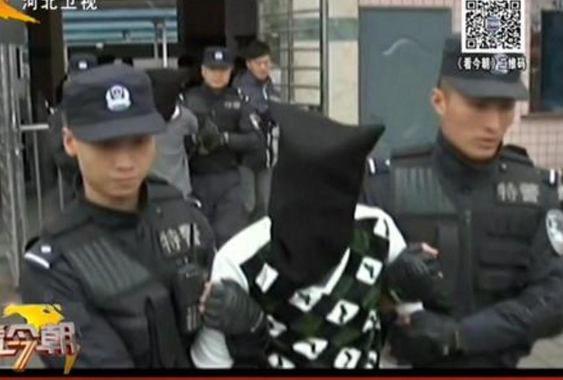 冒牌公檢法騙了女士33萬(wàn)元提醒：公檢法機(jī)關(guān)不會(huì)通過(guò)QQ、微信辦案