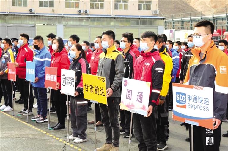 反電詐，蘭州在行動(dòng)！