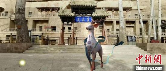 敦煌與華為合作推出全新線上游覽小程序。(資料圖) 敦煌研究院供圖