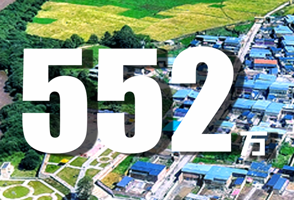 振奮人心！數(shù)據(jù)見證甘肅脫貧成績