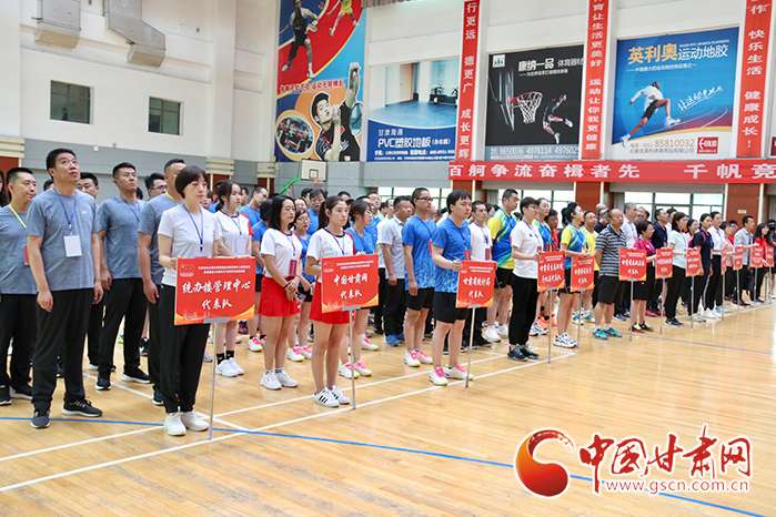 甘肅省機關(guān)事務(wù)管理局統(tǒng)辦樓管理中心暨駐樓單位“永遠跟黨走、奮進新征程”乒乓球、羽毛球聯(lián)誼賽開賽