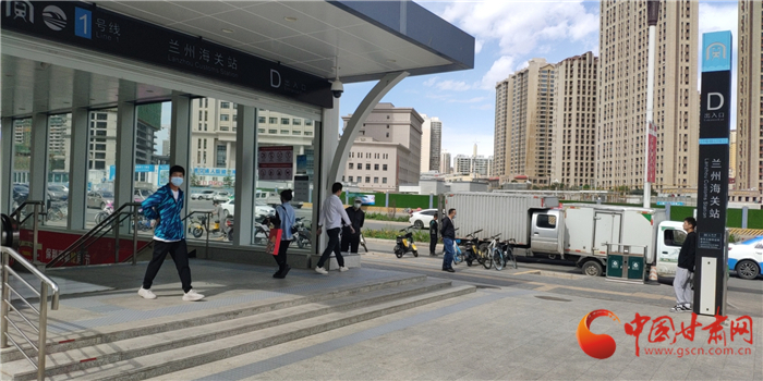 尋人：在蘭州地鐵蘭州海關(guān)站暖心救人的警察你在哪？