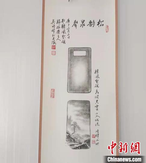 圖為傳拓技藝將硯形進(jìn)行保留?！堟?攝