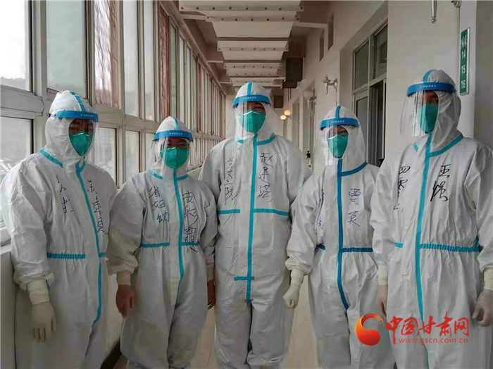 【甘快看·疫情防控最美有你（48）】甘肅天水：奮戰(zhàn)在隔離病區(qū)的影像人 請纓查房“看圖說話”鼓勵(lì)患者