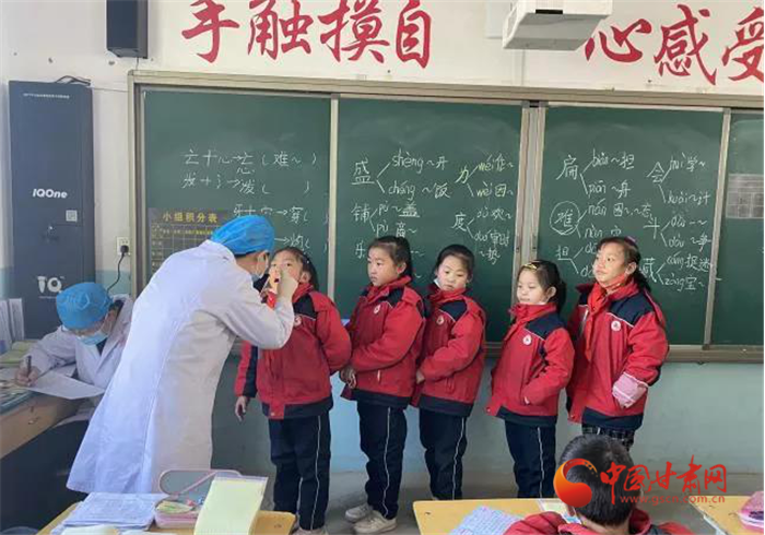 【我為群眾辦實事】蘭州市榆中縣開展“愛心護(hù)航兒童健康，窩溝封閉助力成長”活動