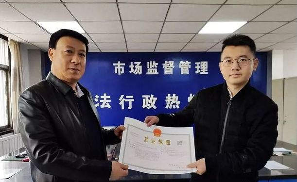 喜訊！東西部扶貧協(xié)作引進(jìn)新能源企業(yè)落戶禮縣