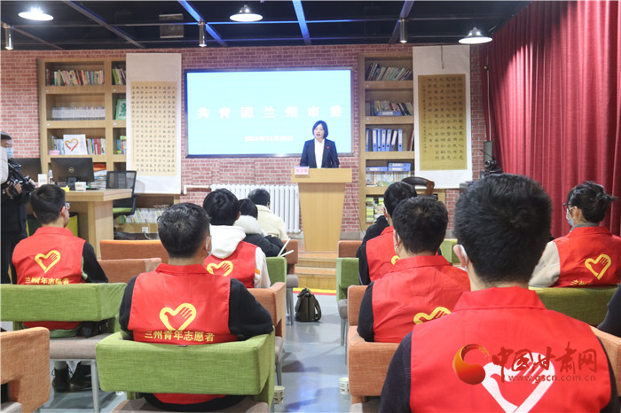 共青團蘭州市委：著力服務(wù)青年人 助力青春力量奮進(jìn)新時代