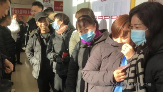 甘肅頭營印象鄉(xiāng)村旅游農(nóng)民專業(yè)合作社年終分紅，106戶村民喜獲22.8萬元大紅包！