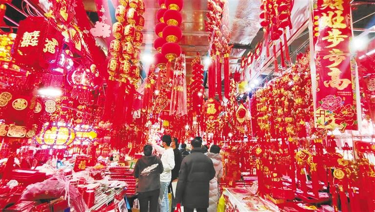年貨豐 采購(gòu)忙，金城紅紅火火迎新春
