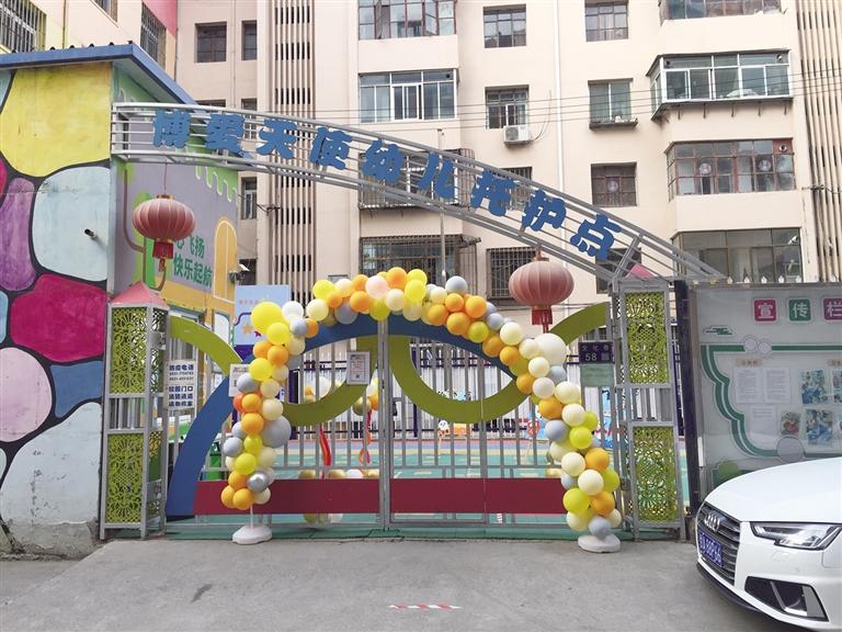 蘭州：托護(hù)點(diǎn)拖欠工資和貨款，孩子們咋辦？